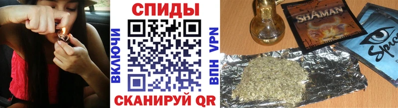 Купить закладки  Константиновск  БУТИРАТ оксибутират 