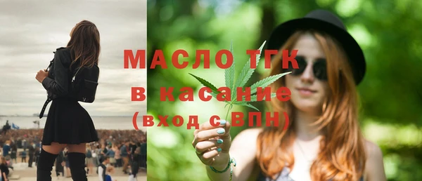PSILOCYBIN Володарск