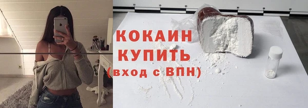 PSILOCYBIN Володарск
