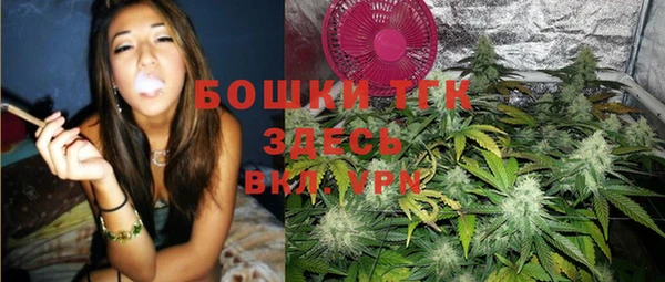 PSILOCYBIN Володарск