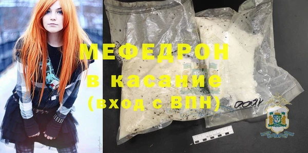 PSILOCYBIN Володарск