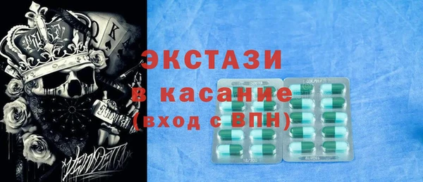PSILOCYBIN Володарск