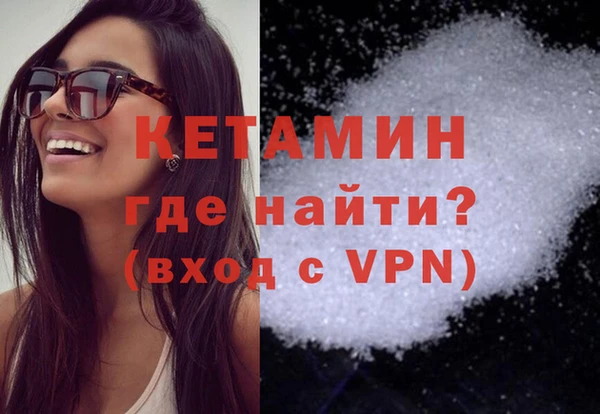 PSILOCYBIN Володарск