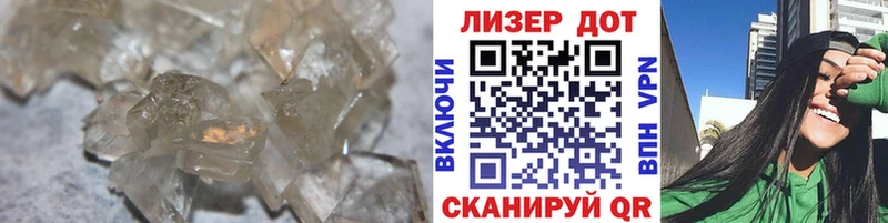 ЛСД экстази ecstasy  Купить где  Константиновск 